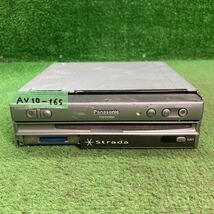 AV10-165 激安 カーナビ Panasonic CN-DV250D 111431 CD DVD インダッシュ 通電未確認 ジャンク_画像1