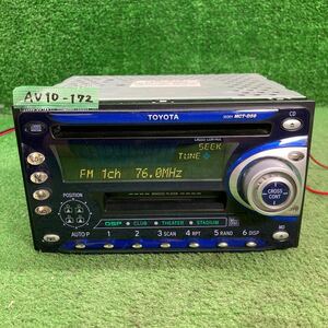 AV10-172 激安 カーステレオ TOYOTA MCT-D59 08600-00028 122001-20000131 P7100362 CD 確認用配線使用 簡易動作確認済み 中古現状品