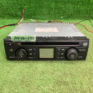 AV10-173 激安 カーステレオ NISSAN CQ-JN8500AK 28185 4V00A 38783 CD 確認用配線使用 簡易動作確認済み 中古現状品