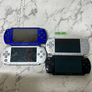 MYG-445 激安 ゲー厶機 PSP 本体 SONY PSP-1000 PSP-2000 起動OK 動作未確認 4点 まとめ売り ジャンク 同梱不可