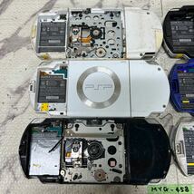 MYG-458 激安 ゲー厶機 PSP 本体 SONY PSP-1000 PSP-2000 PSP-3000 動作未確認 各2個ずつ 6点 まとめ売り ジャンク 同梱不可_画像5