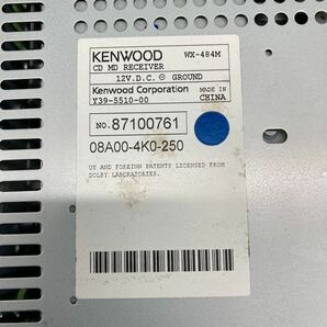 AV10-190 激安 カーステレオ HONDA Gathers WX-484M KENWOOD 87100761 CD 確認用配線使用 簡易動作確認済み 中古現状品の画像3