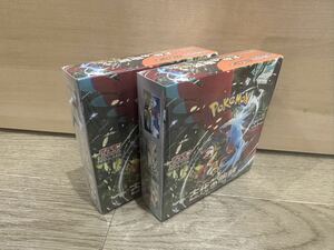 ［合計2BOX］　古代の咆哮 1BOX30P入　合計新品未開封60P　pokemon ポケカ　ancient roar　ポケモン sv4K ポケモンカードゲーム