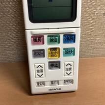 HITACHI 日立 エアコン用リモコン RAR-4N1 信号確認OK_画像3