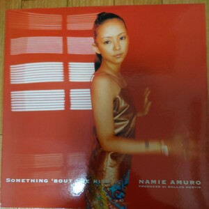 安室奈美恵 - SOMETHING BOUT THE KISS / NAMIE AMURO 美盤