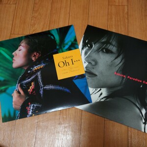 SAKURA - Paradise Calling / Oh I... / 2 pieces set 