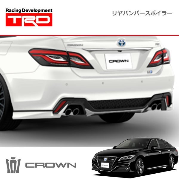 Yahoo!オークション -「220クラウン trd」の落札相場・落札価格