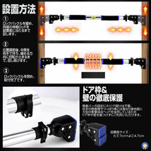 懸垂バー 壁 突っ張り棒 チンニング ギアロック 30秒 簡単設置 最大耐荷重150kg ぶら下がり ZITAKENBA_画像4