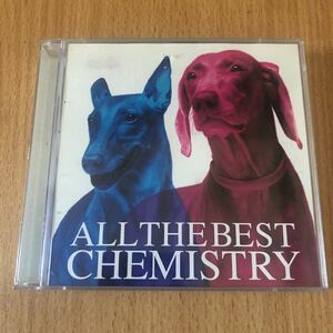CHEMISTRY ALL THE BEST 完全生産限定盤