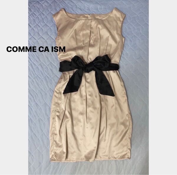 COMME CA ISM☆サテンドレス ベージュゴールド