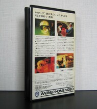 グレムリン　VHS　ビデオ　Gremlins_画像2