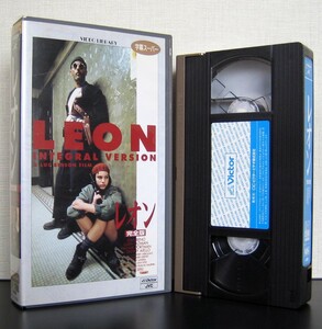 レオン　VHS　ビデオ　LEON