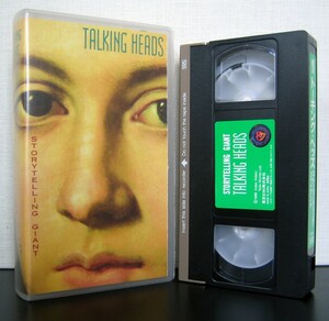 トーキング・ヘッズ　VHS　ビデオ　ストーリーテリング・ジャイアント　Talking Heads