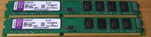 KINGSTON PC3-12800 DDR3-1600 4GB 2枚 合計 8GB ハーフハイト 即決! 43_092