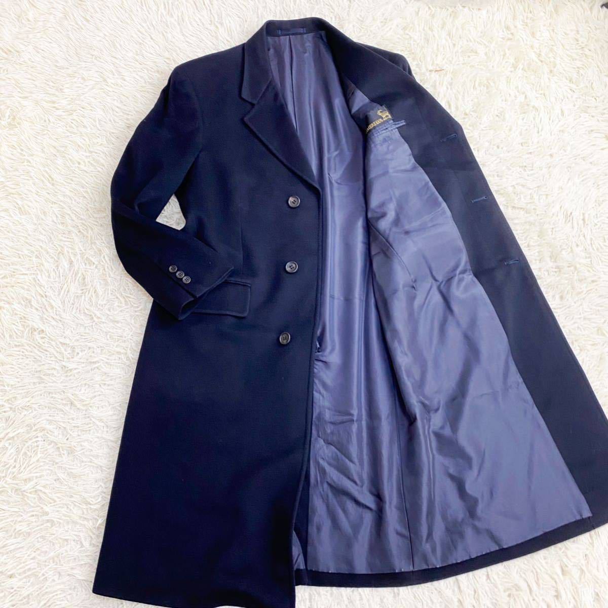 日本製カシミヤ100%の値段と価格推移は?|3件の売買データから日本製