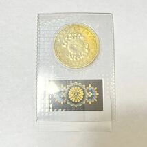 595 皇太子殿下御成婚記念　5万円金貨　日本　金貨　純金　18g_画像2