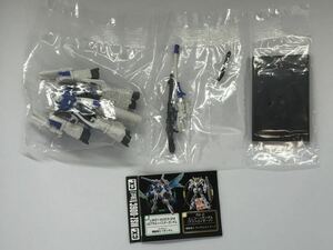 ○ガンダムコレクションDX8 Zプラス C1(BST)ハミングバード(ブルー)ゼータプラス