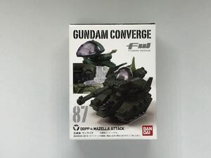 ○ガンダムコンバージ(FW GUNDAM CONVERGE 14)87 ドップ＆マゼラアタック