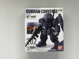 ○ガンダムコンバージ(FW GUNDAM CONVERGE ♯14)202 ジェスタ