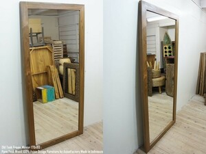 オールドチーク無垢材 姿見鏡 170cm×80cm×3cm ナチュラルラスティック 全身ミラー アジアン家具 送料無料