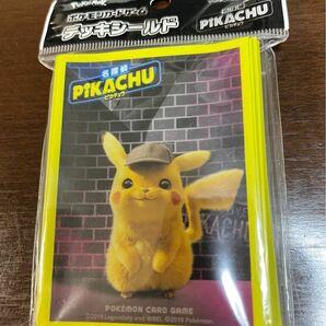 【即日発送】ポケカ デッキシールド 名探偵ピカチュウ