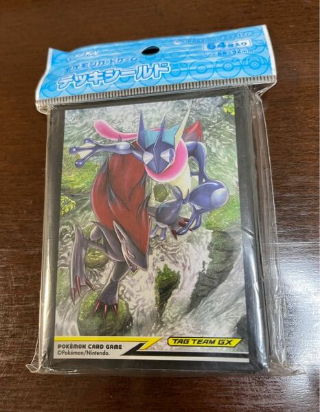 【即日発送】ポケカ デッキシールド ゲッコウガ&ゾロアーク