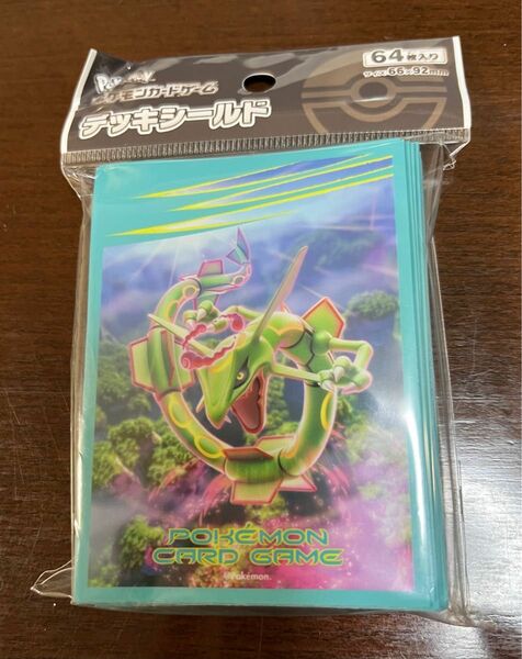 Card Sleeves Greninja Midnight Agent -the cinema- Pokémon Card Game