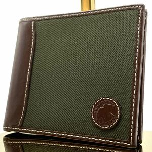 1円〜 極美品 ハンティングワールド 折財布 ウォレットwallet サファリ素材 キャンバス レザー ロゴ お札入れ カード入れ ○グリーン系