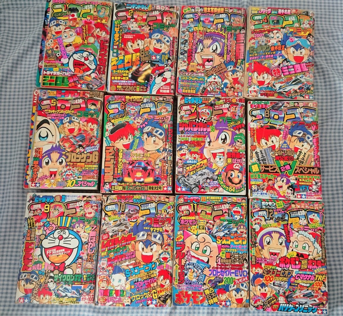 2023年最新】ヤフオク! -コロコロコミック 12月号(本、雑誌)の中古品