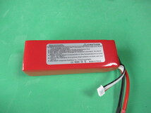 ○ VANTBattery リポ5セル 18,5V 4700ｍAh 30C 70クラス飛行機、F3Aコントラ等に LiPoバッテリー 新品未使用 ラジコン 飛行機_画像4