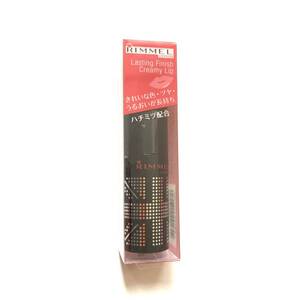 新品 ◆RIMMEL (リンメル) ラスティングフィニッシュクリーミィリップ 004 (リップカラー)◆