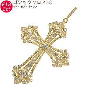 K18 diamond pendant top gothic Cross 58 2ctUP yellow gold 18 gold men's jewelry ori24