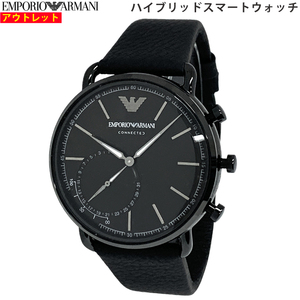 EMPORIO ARMANI Emporio Armani wristwatch ART3030 hybrid smart watch men's parallel imported goods free shipping 