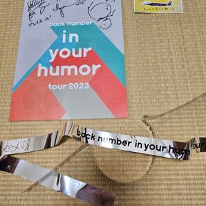 ★backnumber tour 2023「in your humor tour 2023」チラシ・ステッカー&銀テープセット