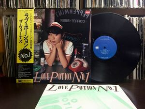 【★レア美盤 / 帯付LP★】ザ・ヴィーナス「ラブ・ポーションNO.1」キッスは目にして！他全１４曲入り ポップス＆ロックンロール レコード