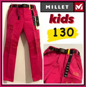 キッズ MILLET ミレー パンツ ズボン ベルト付き ピンク 130