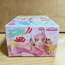 HUGっと!プリキュア キューティーフィギュア 【1.キュアエール】 ■野乃はな_画像2