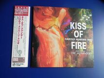 ◆24bit CD【 Japan/Venus】ハロルド メイバーン Harold Mabern Trio , Special Guest Eric Alexander Kiss Of Fire★TKCV-35166/2003◆帯_画像1