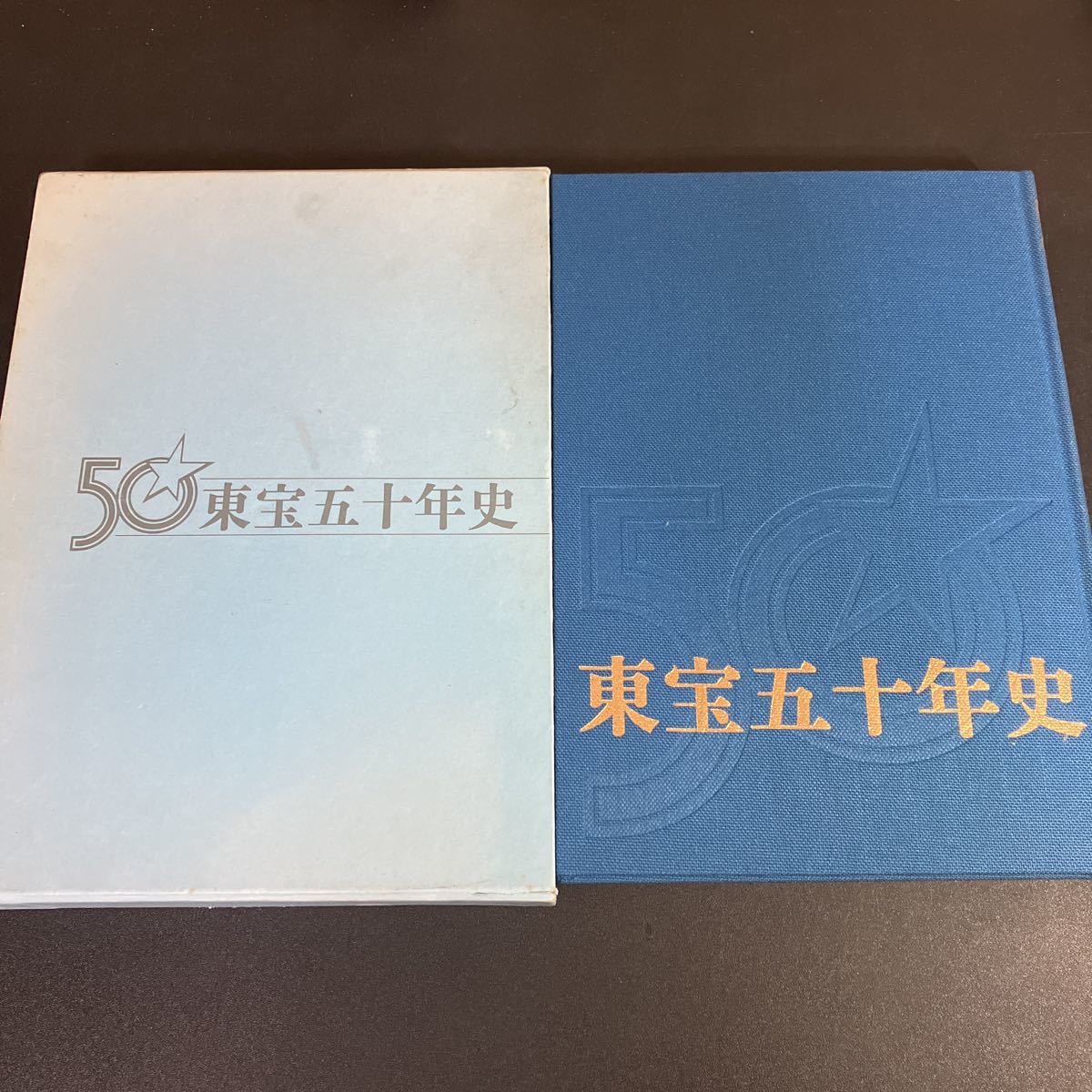 2023年最新】Yahoo!オークション -年 史(映画、ビデオ)の中古品・新品