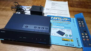 AVセレクター　SB-V55A SONY