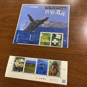  stamp World Heritage no. 5 compilation small .. various island 2012 80 jpy ×6 sheets face value 480 jpy 
