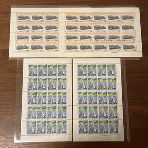 切手 鉄道100年記念 1972 2種 4シート 額面1,600円