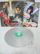 超希少 美品 WORDS WORTH (ワーズ・ワース) 全5巻 LD レーザーディスク _画像10