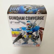 【新品未開封】旧弾 Gセルフ 108 GUNDAM CONVERGE 第19弾 FWガンダムコンバージ バンダイ ジーセルフ G-セルフ Gのレコンギスタ_画像1