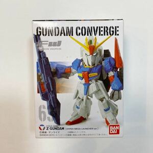 【新品未開封】旧弾 Zガンダム(ハイパーメガランチャー)63 GUNDAM CONVERGE 第11弾 FWガンダムコンバージ バンダイ 機動戦士Ζガンダム