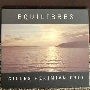 澤野工房★ ジル・エキミアン・トリオ ★ EQUILIBRES - GILLES HEKIMIAN TRIO ★[デジパック仕様]★廃盤レア・入手困難