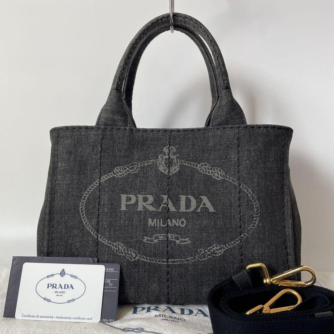 2023年最新】ヤフオク! -prada カナパ ブラックの中古品・新品・未使用