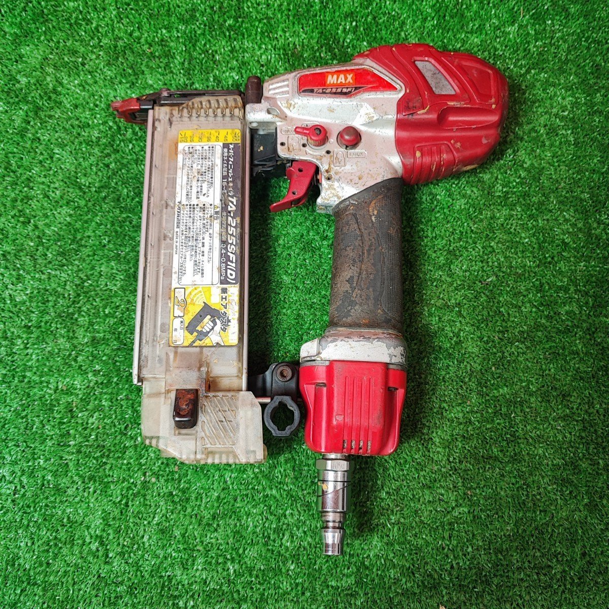 2023年最新】ヤフオク! -ta-255の中古品・新品・未使用品一覧