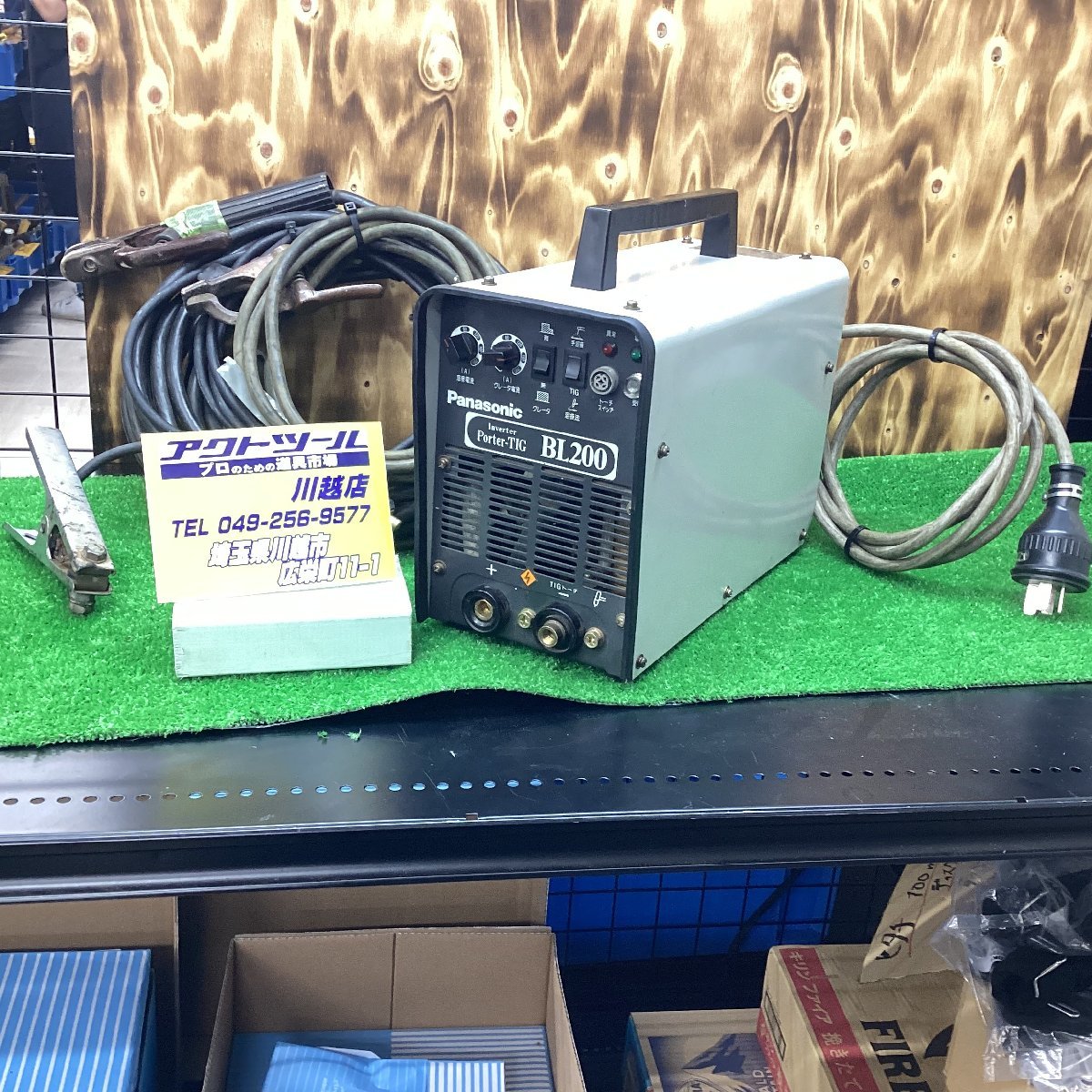 Yahoo!オークション -「tig 溶接機 パナソニック 200」(溶接機) (接着
