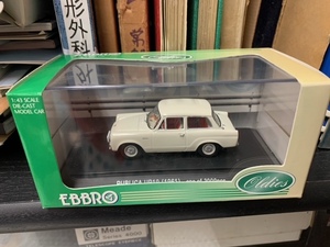 EBBRO パブリカ　UP10 1961　新品未開封品　１/43